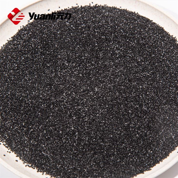 Acid Washed Activated Carbon Acid Washed Activated Carbon